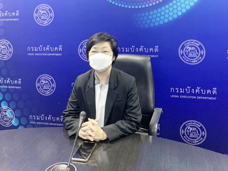 กรมบังคับคดีเข้าร่วมสัมมนาเชิงวิชาการ เรื่อง 